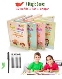 Sank Magic Learning Books