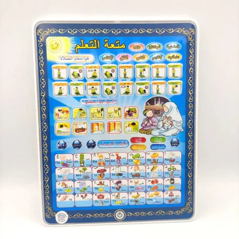 Arabic Educational Tablet Pad (Big Size)