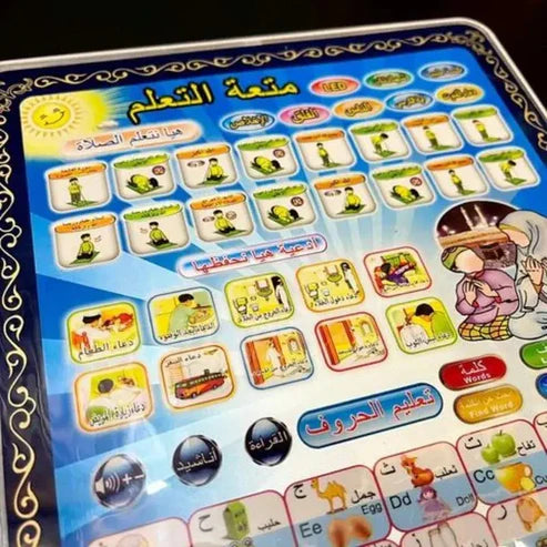 Arabic Educational Tablet Pad (Big Size)
