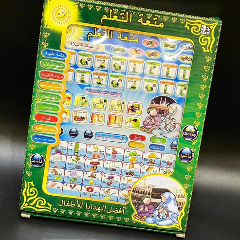 Arabic Educational Tablet Pad (Big Size)
