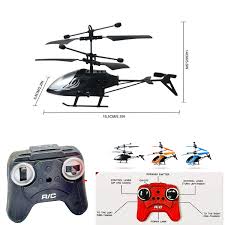 Buy Remote Control Flying Helicopter